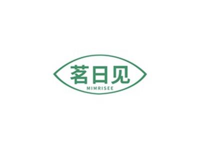 茗日见MIMRISEE