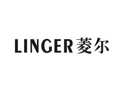 菱尔