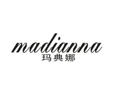 玛典娜