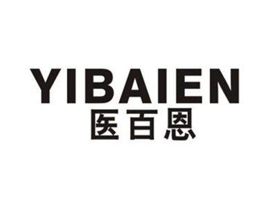 医百恩