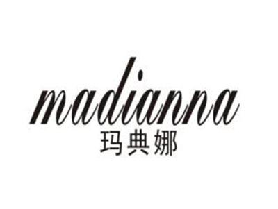 玛典娜