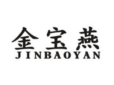 金宝燕