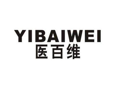 医百维