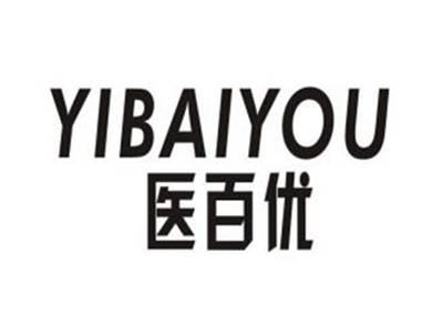 医百优