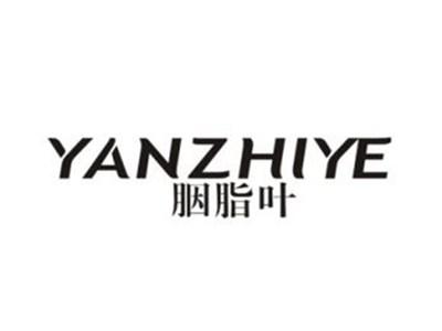 胭脂叶