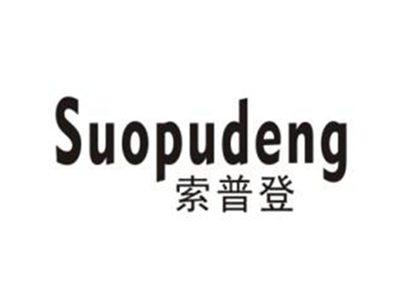 索普登