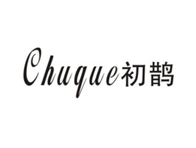 初鹊