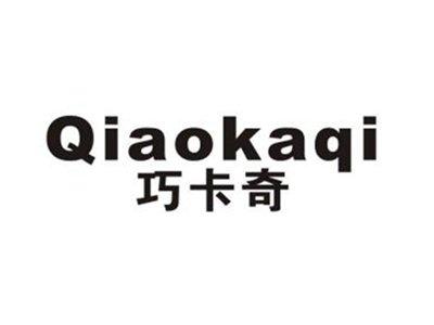 巧卡奇