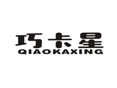 巧卡星