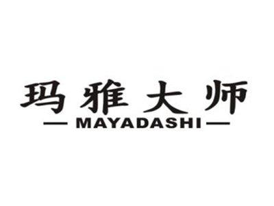玛雅大师