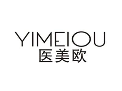 医美欧