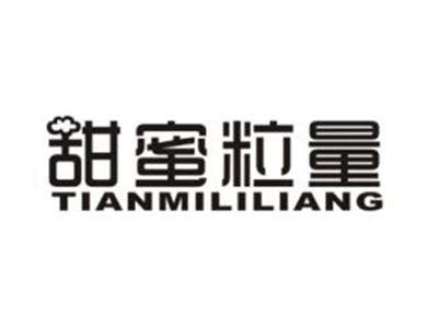 甜蜜粒量