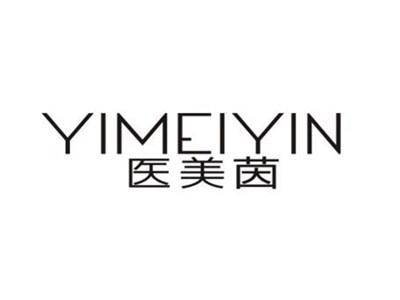 医美茵