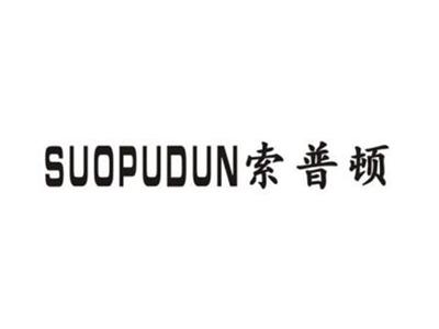 索普顿