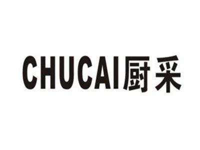 厨采