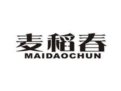 麦稻春