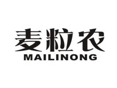 麦粒农