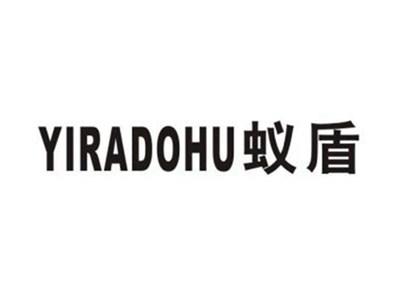 蚁盾