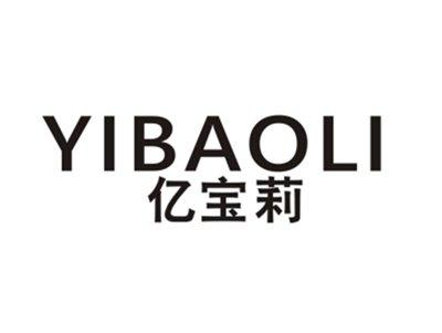 亿宝莉