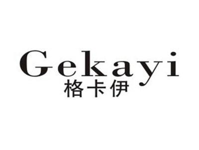 格卡伊