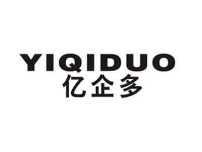 亿企多