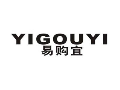 易购宜