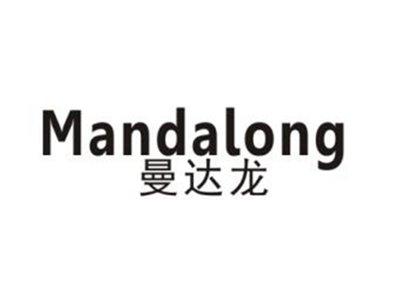 曼达龙