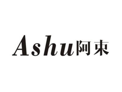 阿束