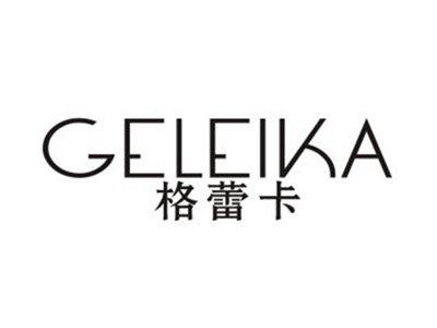 格蕾卡
