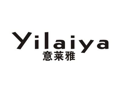 意莱雅