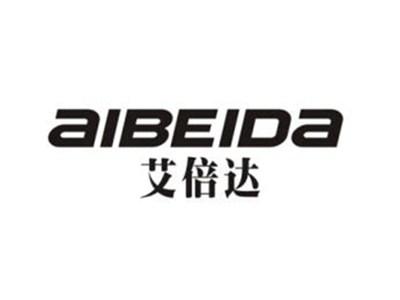 艾倍达