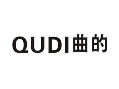 曲的