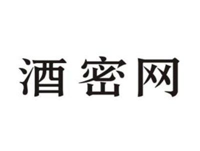 酒密网
