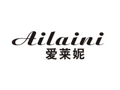 爱莱妮