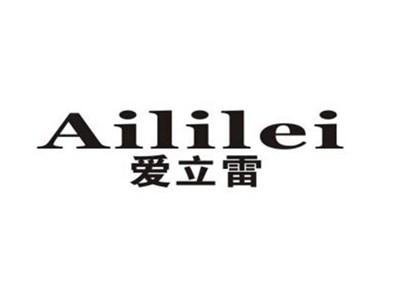 爱立雷
