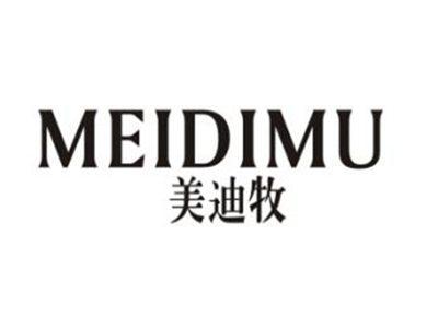 美迪牧