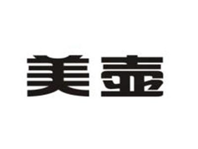 美壶