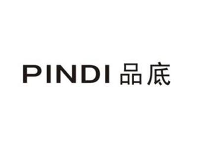 品底