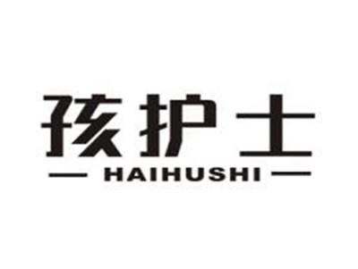孩护士