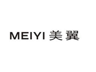 美翼