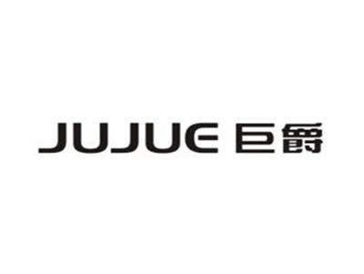 巨爵