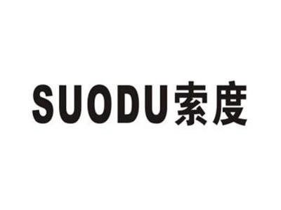 索度