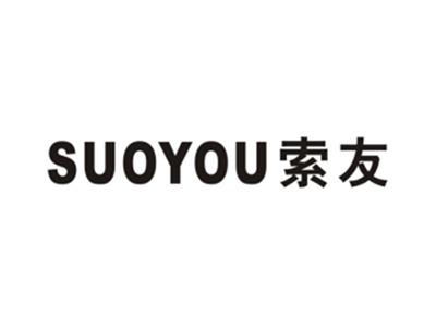 索友