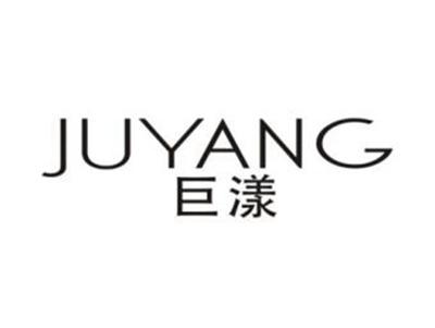巨漾