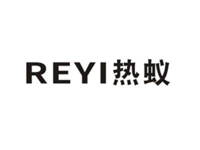 热蚁