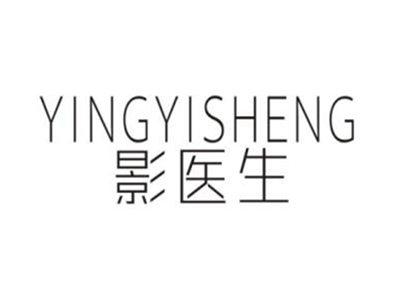 影医生