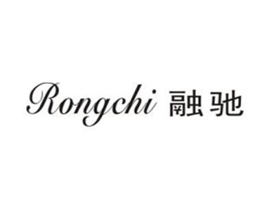 融驰