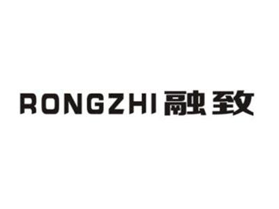 融致