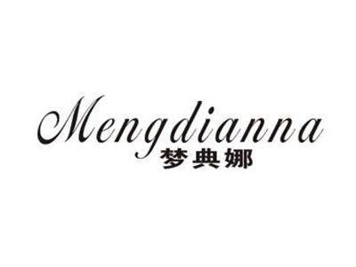 梦典娜