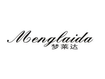梦莱达
